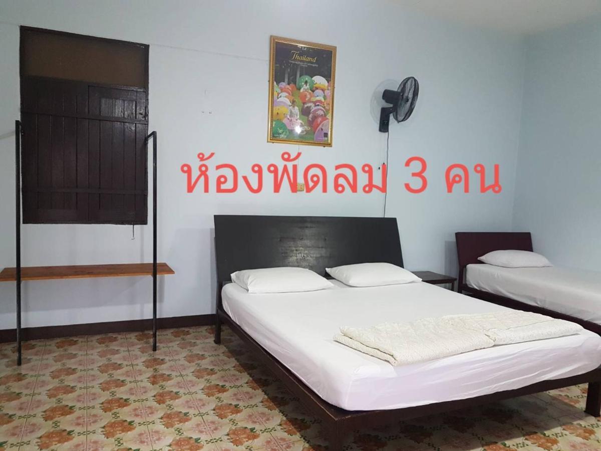 Boondee House Hotel Мае Хонг Сон Екстериор снимка