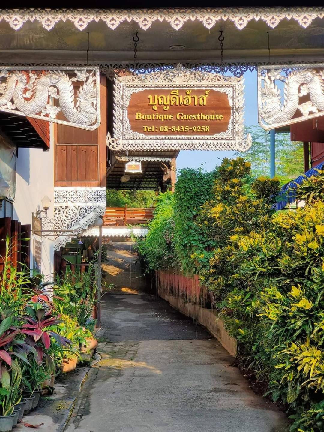 Boondee House Hotel Мае Хонг Сон Екстериор снимка