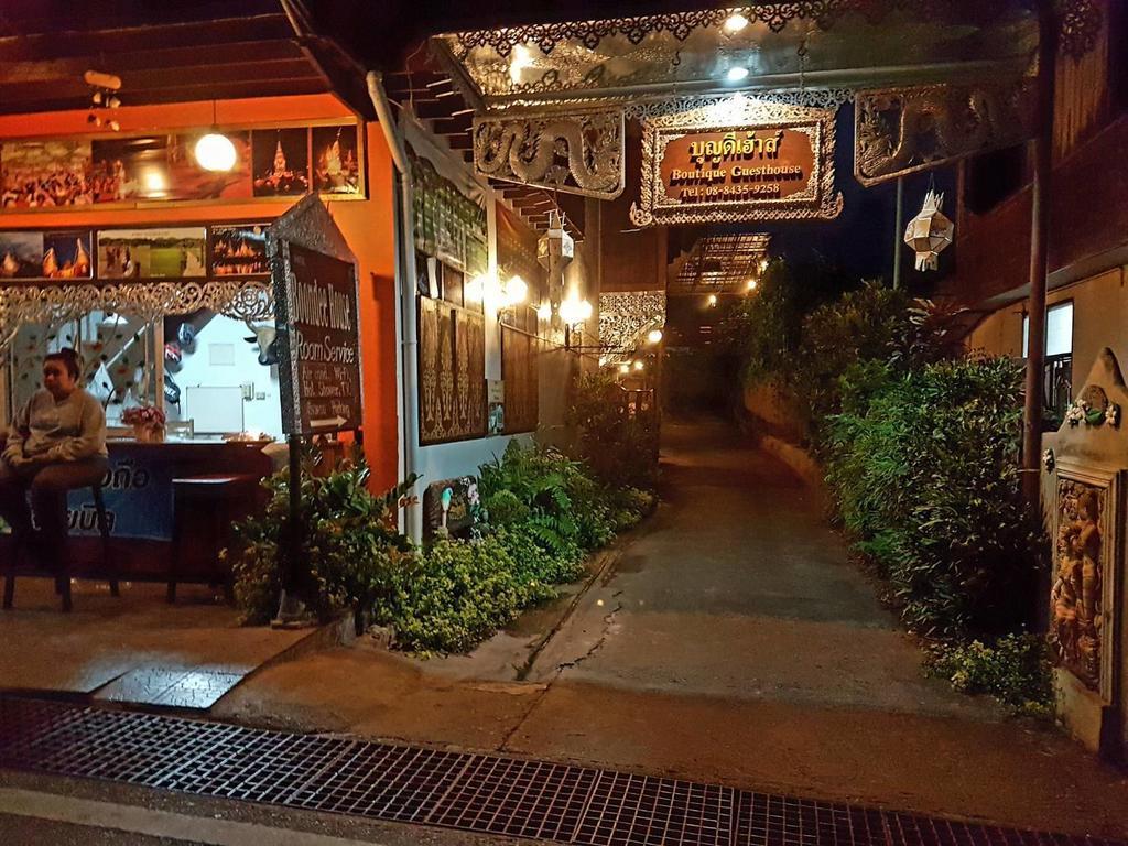 Boondee House Hotel Мае Хонг Сон Екстериор снимка